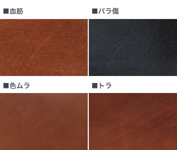 日本製 栃木レザー×姫路レザー ドラえもん 2つ折り財布 フラップポケット小銭入れ 箱付き dor-53 全5色